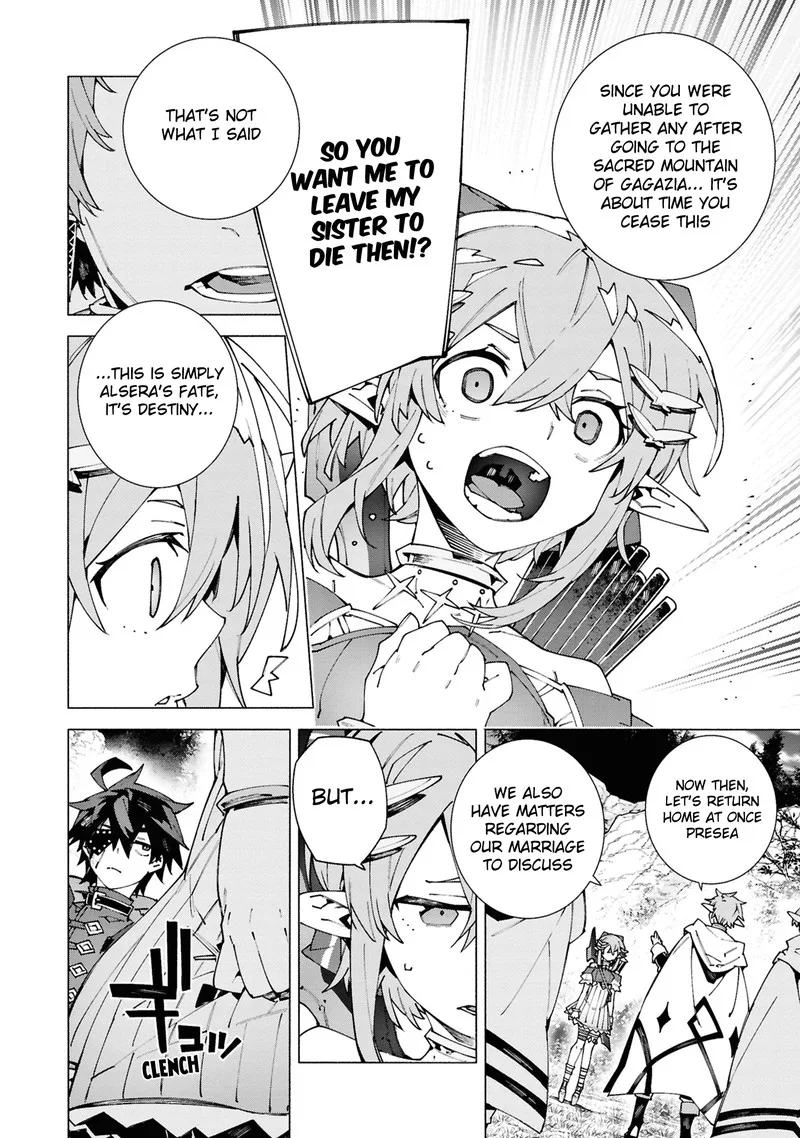 S-Class Boukensha ga Ayumu Michi ~Tsuihou Sareta Shounen wa Shin no Nouryoku "Buki Master" de Sekai Saikyou ni Itaru~ Chapter 5.2 page 9