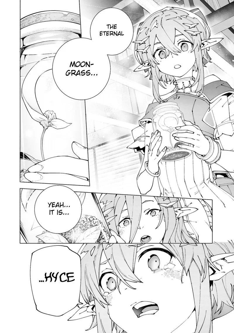 S-Class Boukensha ga Ayumu Michi ~Tsuihou Sareta Shounen wa Shin no Nouryoku "Buki Master" de Sekai Saikyou ni Itaru~ Chapter 5.3 page 3