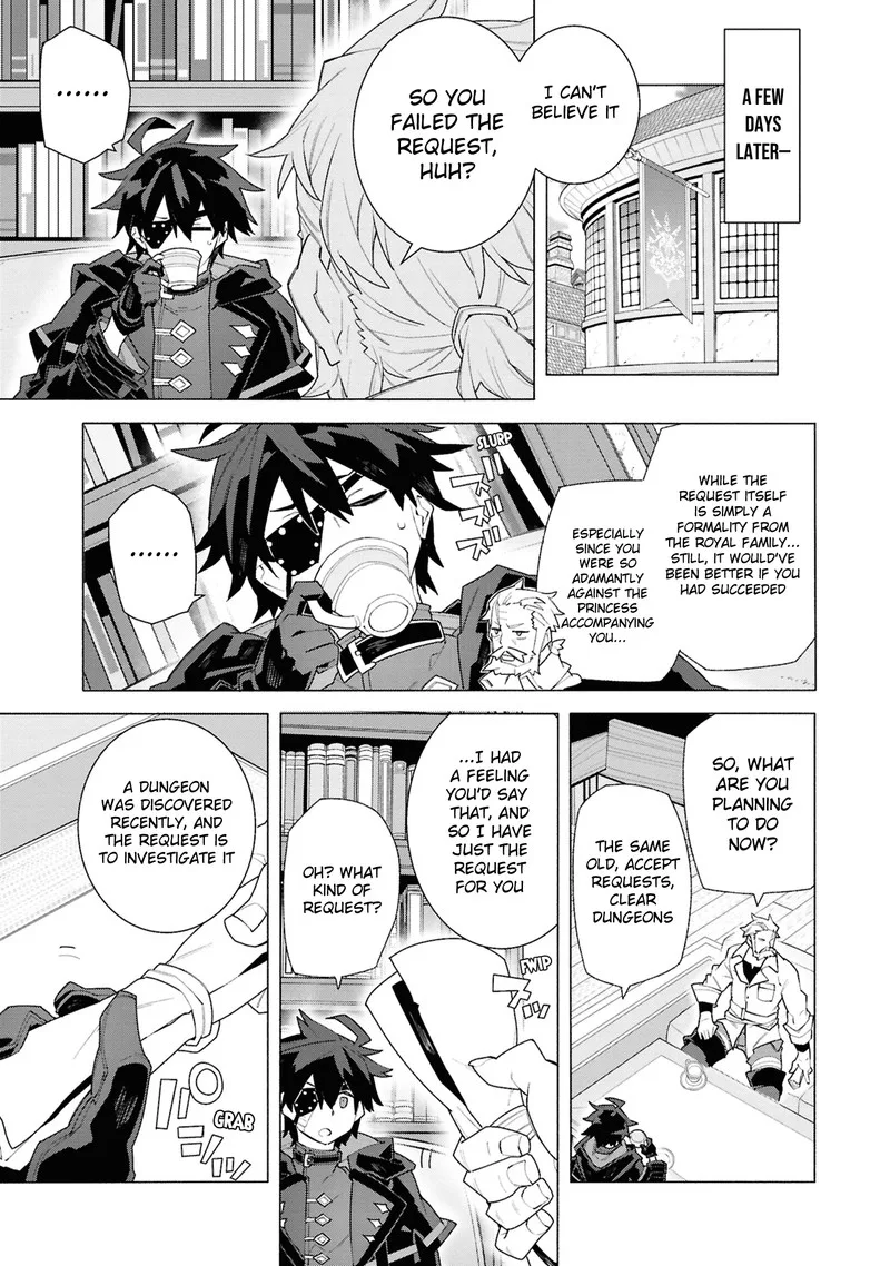 S-Class Boukensha ga Ayumu Michi ~Tsuihou Sareta Shounen wa Shin no Nouryoku "Buki Master" de Sekai Saikyou ni Itaru~ Chapter 5.3 page 4