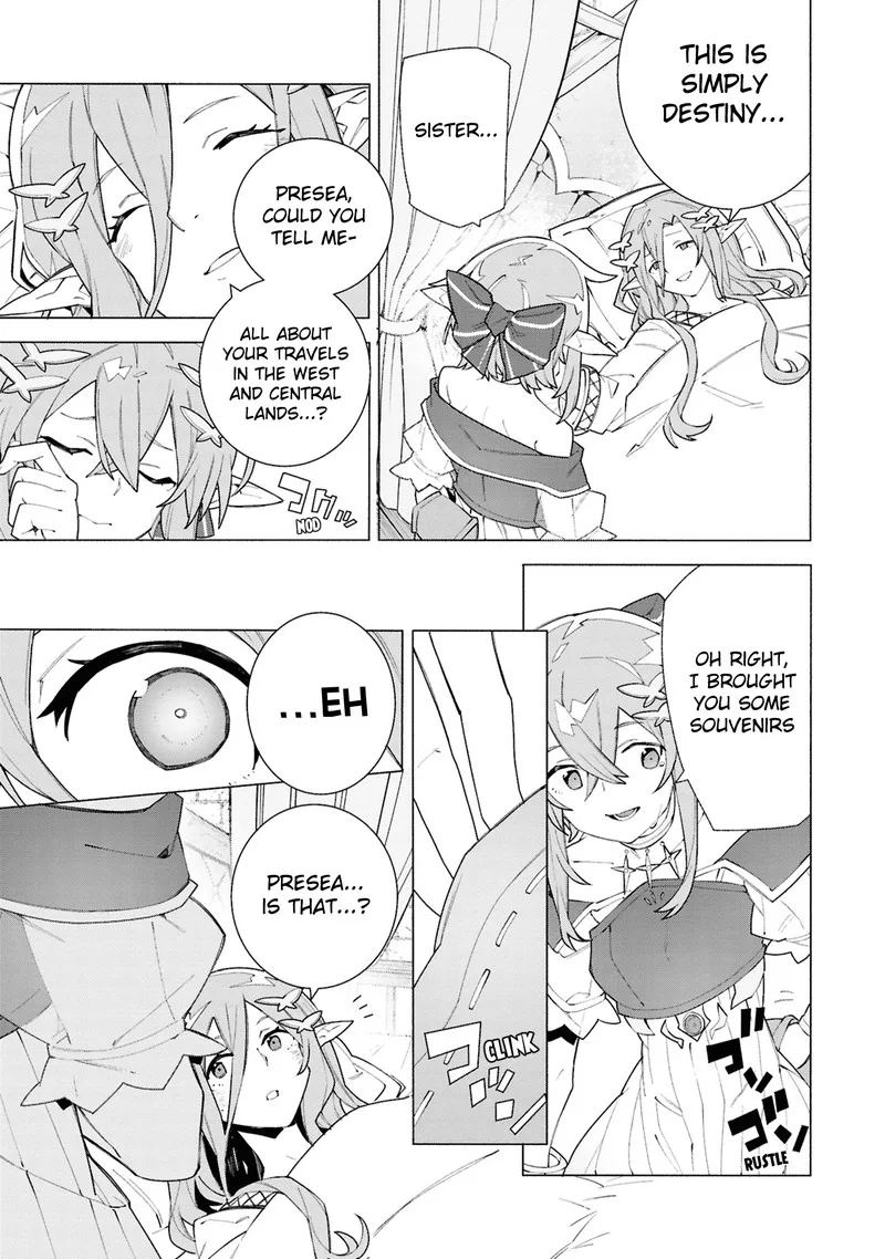 S-Class Boukensha ga Ayumu Michi ~Tsuihou Sareta Shounen wa Shin no Nouryoku "Buki Master" de Sekai Saikyou ni Itaru~ Chapter 5.3 page 2