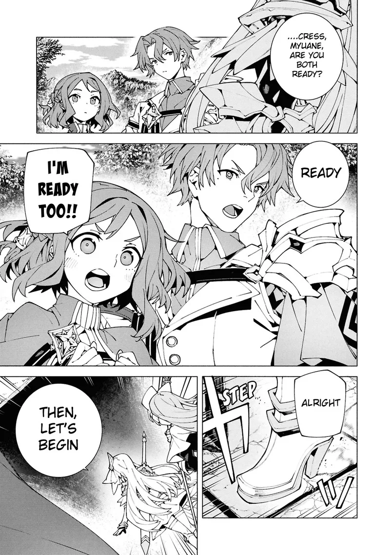 S-Class Boukensha ga Ayumu Michi ~Tsuihou Sareta Shounen wa Shin no Nouryoku "Buki Master" de Sekai Saikyou ni Itaru~ Chapter 6.1 page 3