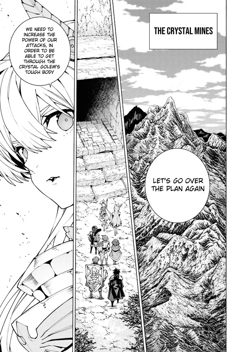 S-Class Boukensha ga Ayumu Michi ~Tsuihou Sareta Shounen wa Shin no Nouryoku "Buki Master" de Sekai Saikyou ni Itaru~ Chapter 6.1 page 1