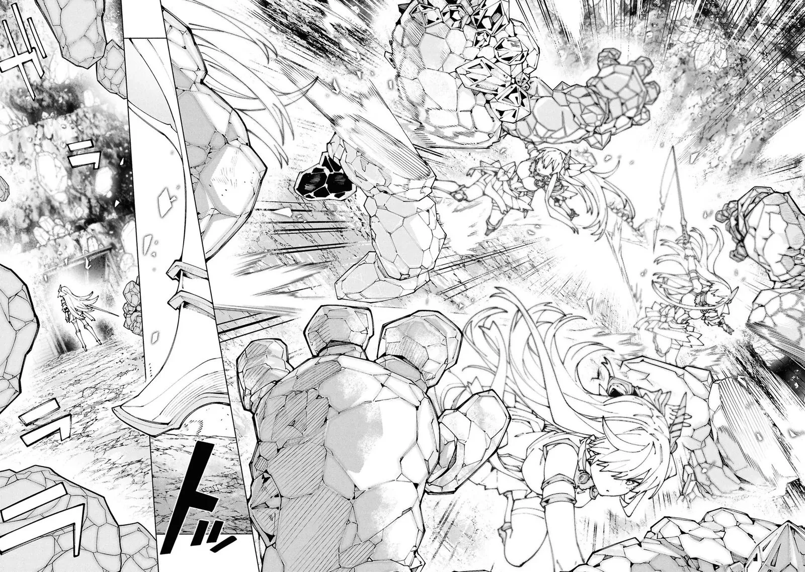 S-Class Boukensha ga Ayumu Michi ~Tsuihou Sareta Shounen wa Shin no Nouryoku "Buki Master" de Sekai Saikyou ni Itaru~ Chapter 6.2 page 2