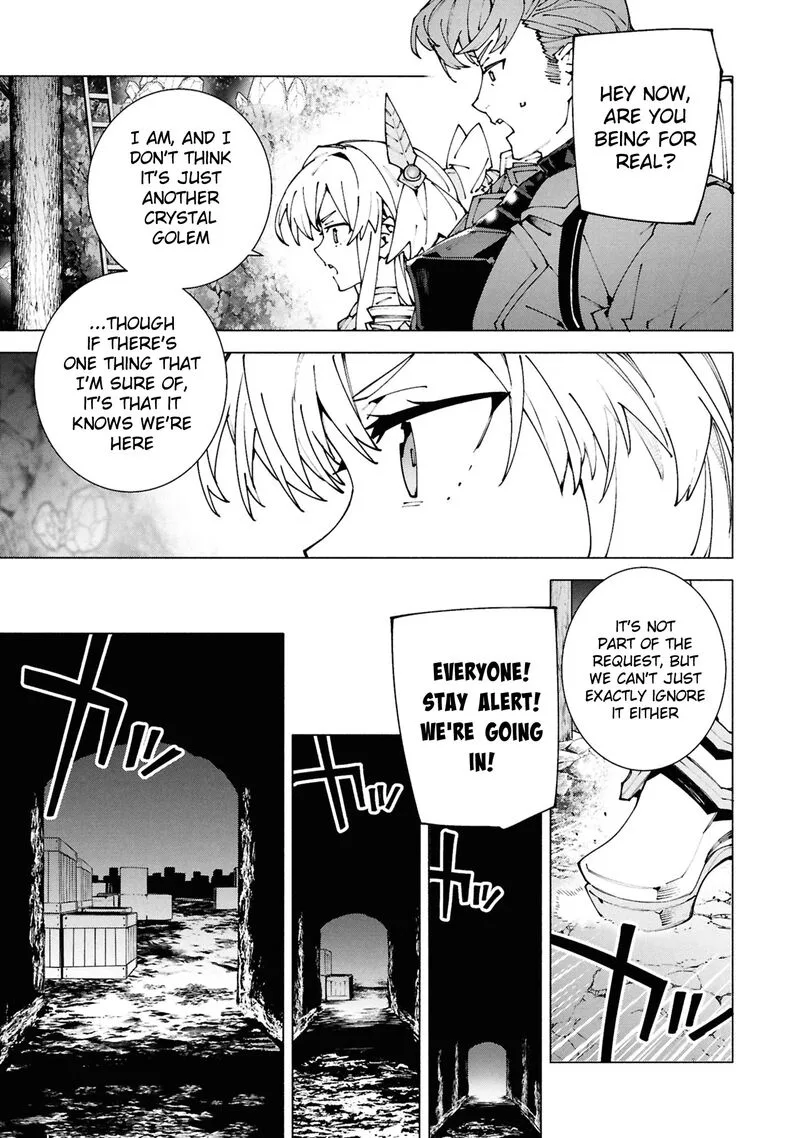 S-Class Boukensha ga Ayumu Michi ~Tsuihou Sareta Shounen wa Shin no Nouryoku "Buki Master" de Sekai Saikyou ni Itaru~ Chapter 6.2 page 4