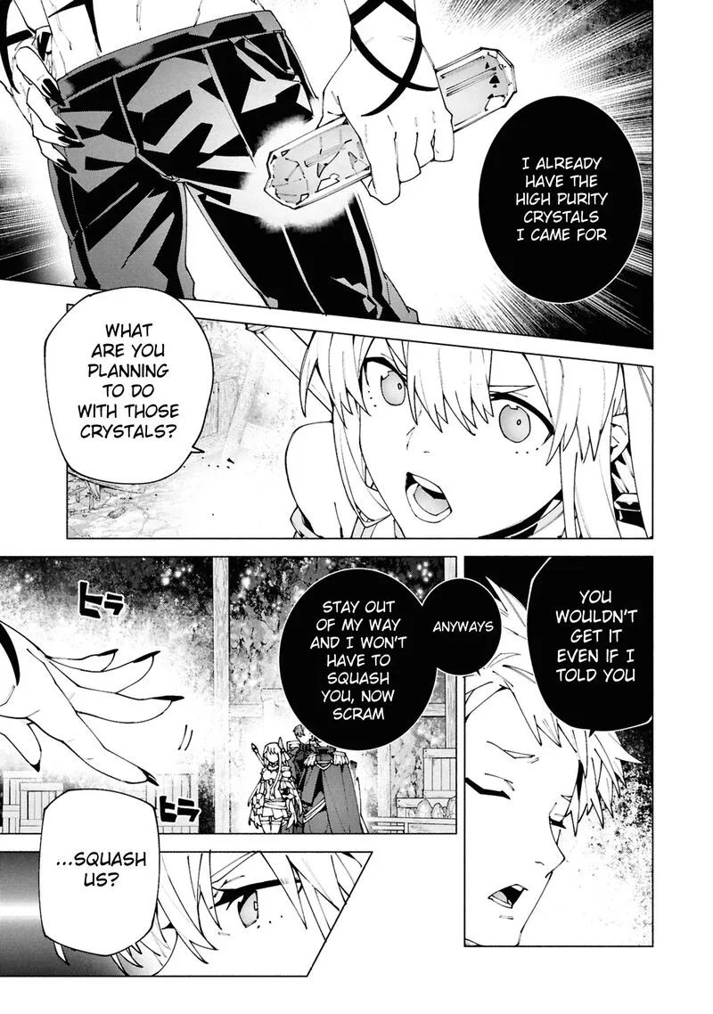 S-Class Boukensha ga Ayumu Michi ~Tsuihou Sareta Shounen wa Shin no Nouryoku "Buki Master" de Sekai Saikyou ni Itaru~ Chapter 6.2 page 8