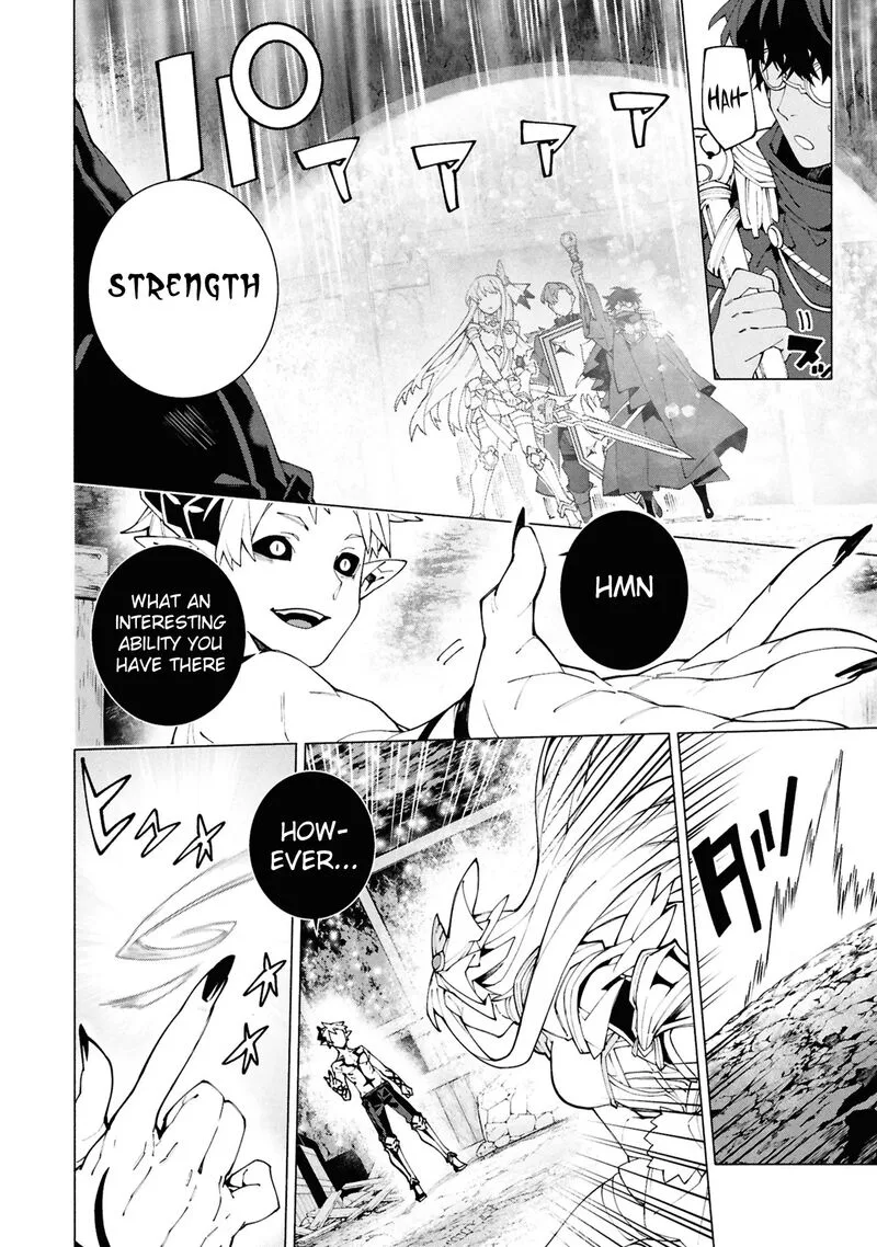 S-Class Boukensha ga Ayumu Michi ~Tsuihou Sareta Shounen wa Shin no Nouryoku "Buki Master" de Sekai Saikyou ni Itaru~ Chapter 6.2 page 11