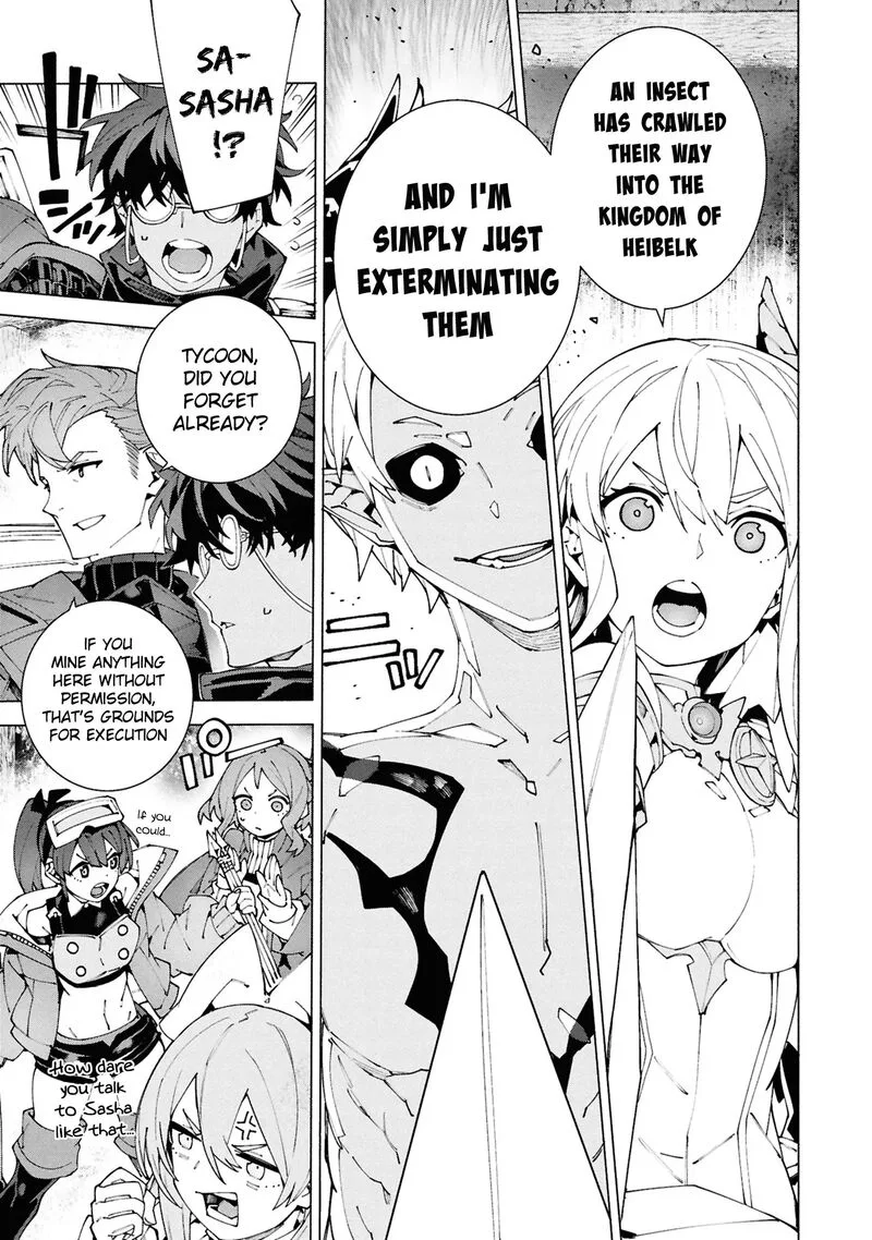 S-Class Boukensha ga Ayumu Michi ~Tsuihou Sareta Shounen wa Shin no Nouryoku "Buki Master" de Sekai Saikyou ni Itaru~ Chapter 6.2 page 10