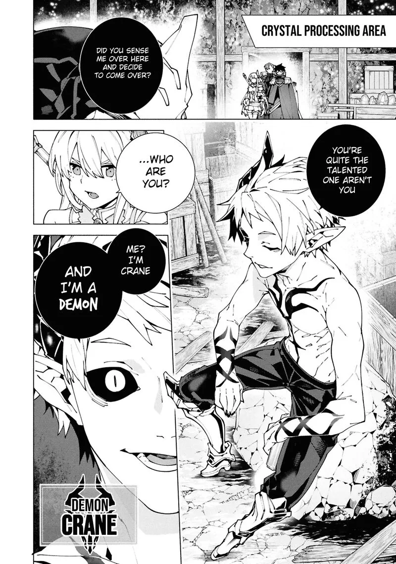 S-Class Boukensha ga Ayumu Michi ~Tsuihou Sareta Shounen wa Shin no Nouryoku "Buki Master" de Sekai Saikyou ni Itaru~ Chapter 6.2 page 5