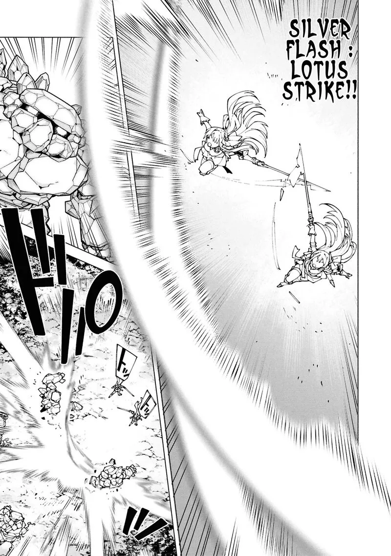 S-Class Boukensha ga Ayumu Michi ~Tsuihou Sareta Shounen wa Shin no Nouryoku "Buki Master" de Sekai Saikyou ni Itaru~ Chapter 6.2 page 1