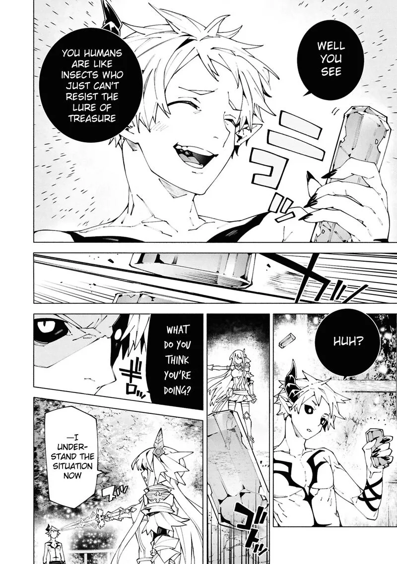 S-Class Boukensha ga Ayumu Michi ~Tsuihou Sareta Shounen wa Shin no Nouryoku "Buki Master" de Sekai Saikyou ni Itaru~ Chapter 6.2 page 9