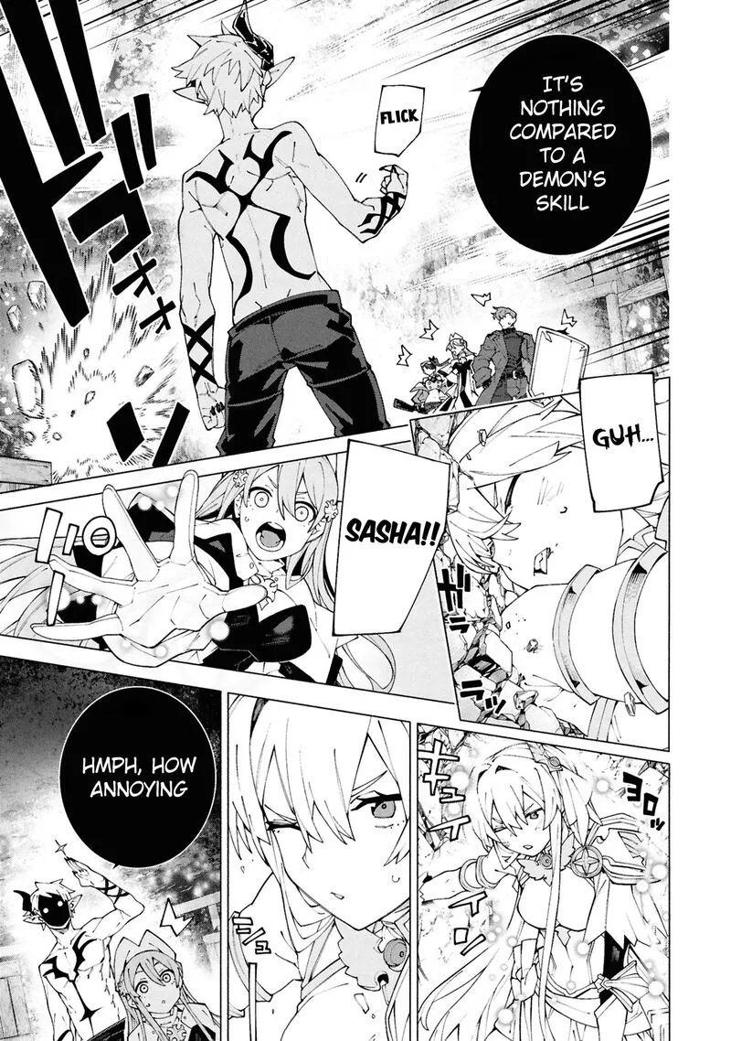 S-Class Boukensha ga Ayumu Michi ~Tsuihou Sareta Shounen wa Shin no Nouryoku "Buki Master" de Sekai Saikyou ni Itaru~ Chapter 6.3 page 1