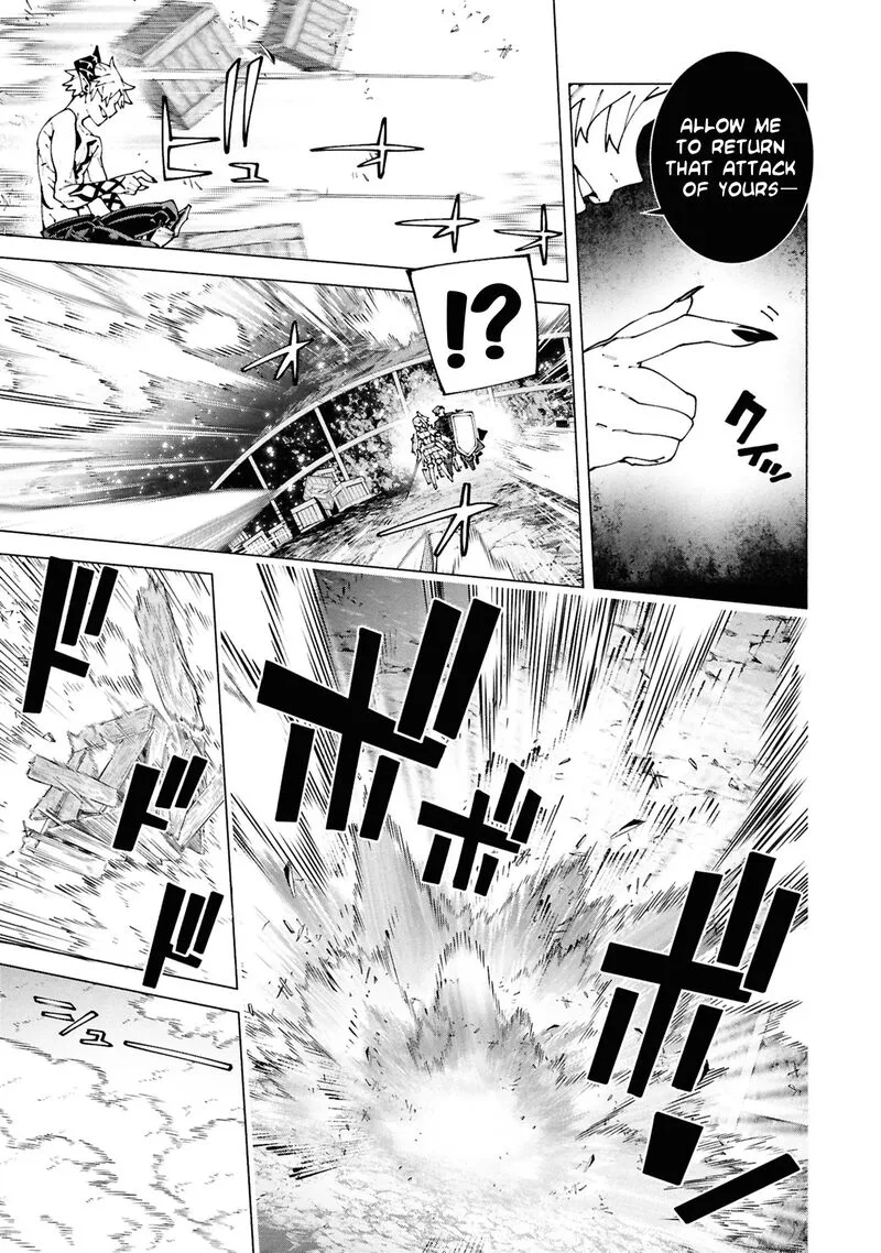 S-Class Boukensha ga Ayumu Michi ~Tsuihou Sareta Shounen wa Shin no Nouryoku "Buki Master" de Sekai Saikyou ni Itaru~ Chapter 6.3 page 7
