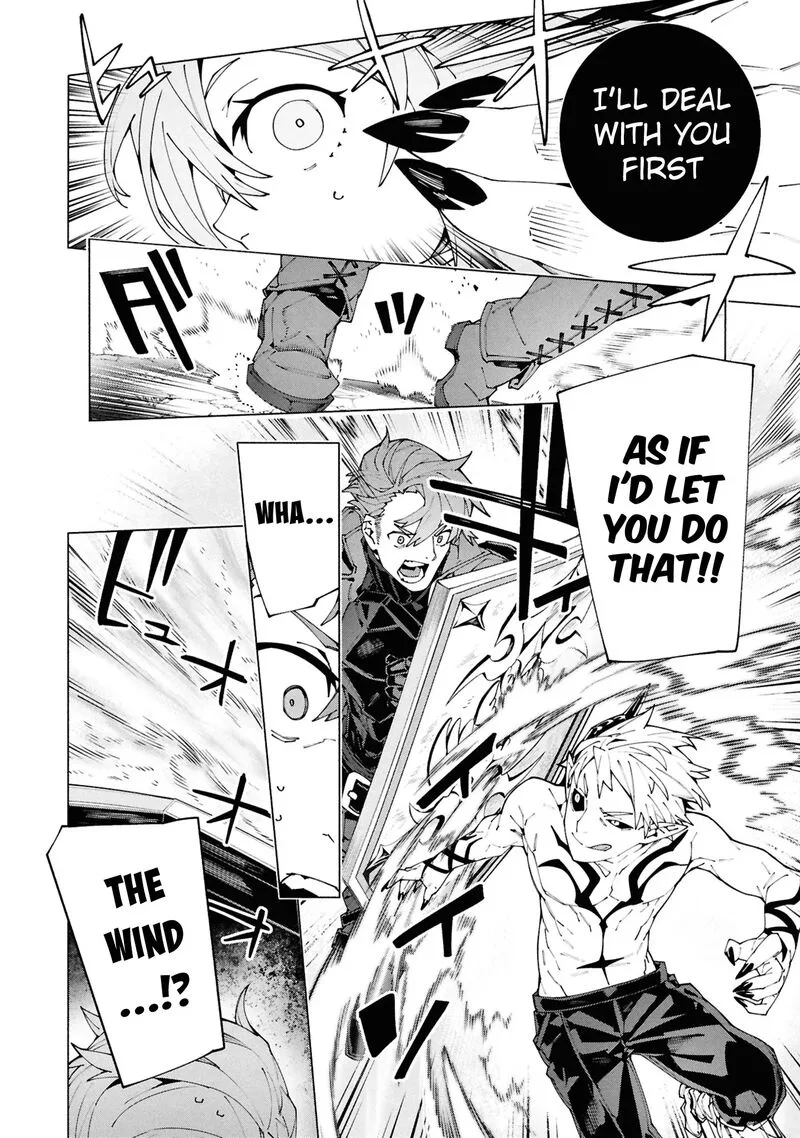 S-Class Boukensha ga Ayumu Michi ~Tsuihou Sareta Shounen wa Shin no Nouryoku "Buki Master" de Sekai Saikyou ni Itaru~ Chapter 6.3 page 2