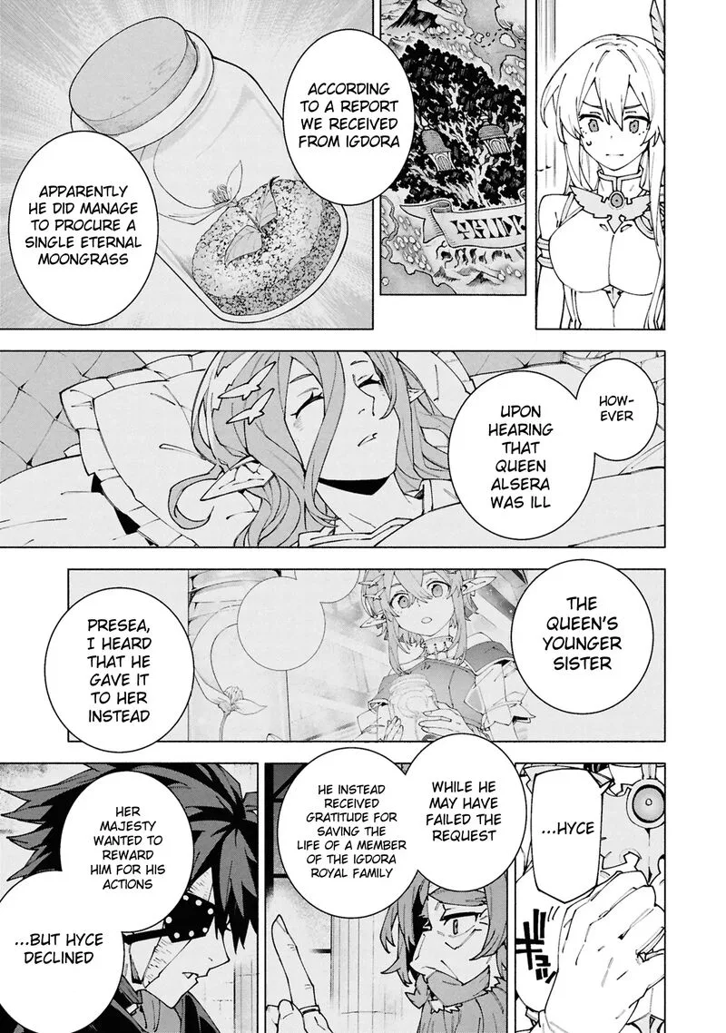 S-Class Boukensha ga Ayumu Michi ~Tsuihou Sareta Shounen wa Shin no Nouryoku "Buki Master" de Sekai Saikyou ni Itaru~ Chapter 7 page 6