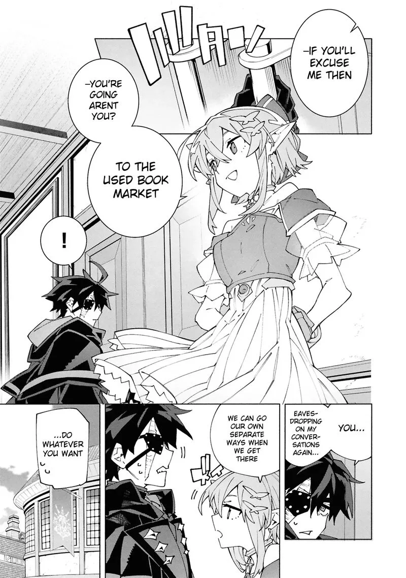 S-Class Boukensha ga Ayumu Michi ~Tsuihou Sareta Shounen wa Shin no Nouryoku "Buki Master" de Sekai Saikyou ni Itaru~ Chapter 7 page 12