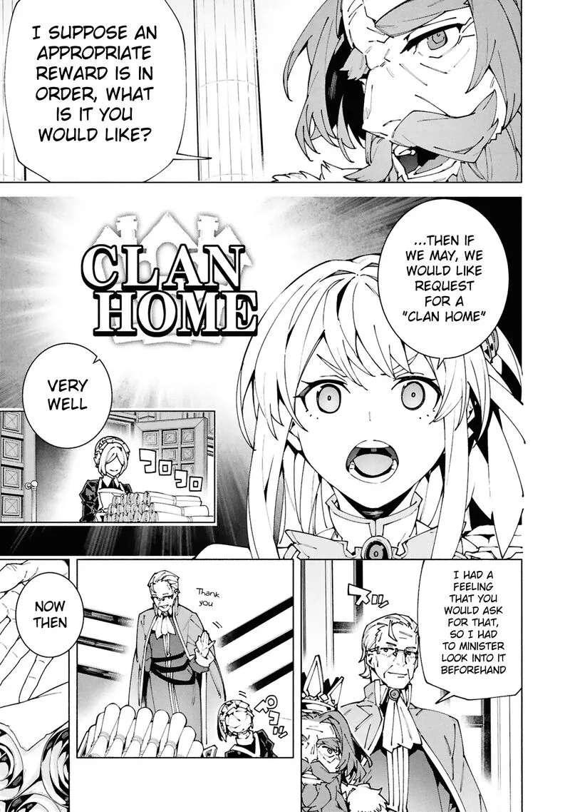 S-Class Boukensha ga Ayumu Michi ~Tsuihou Sareta Shounen wa Shin no Nouryoku "Buki Master" de Sekai Saikyou ni Itaru~ Chapter 7 page 4