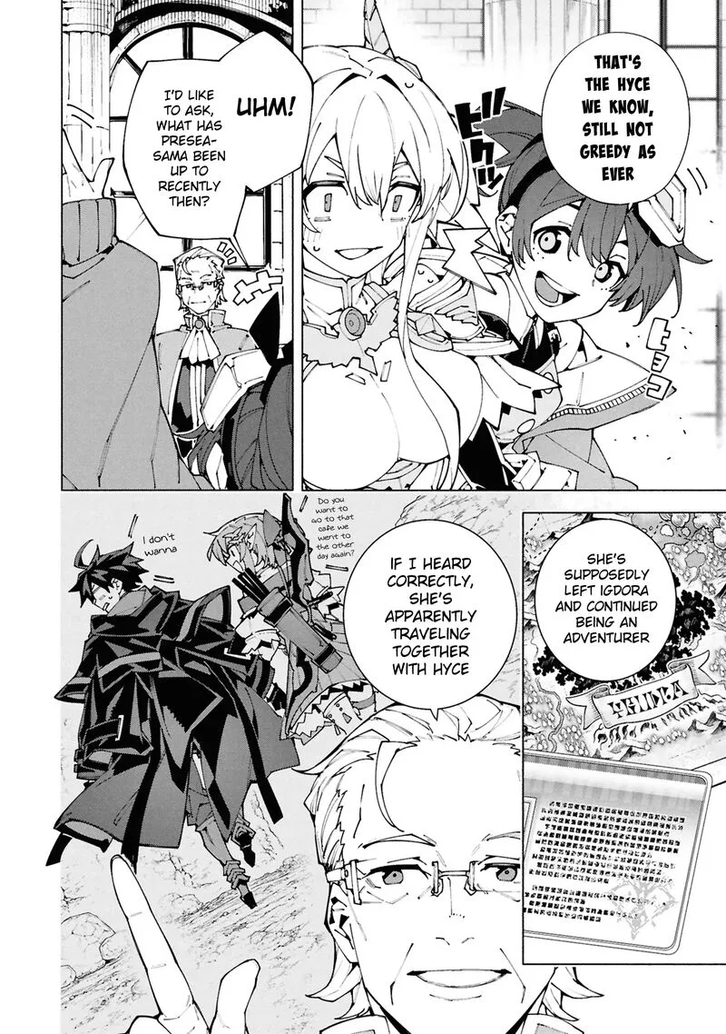 S-Class Boukensha ga Ayumu Michi ~Tsuihou Sareta Shounen wa Shin no Nouryoku "Buki Master" de Sekai Saikyou ni Itaru~ Chapter 7 page 7