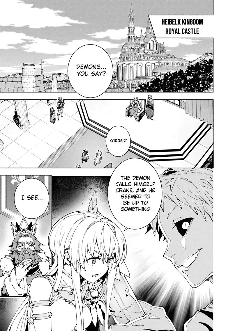 S-Class Boukensha ga Ayumu Michi ~Tsuihou Sareta Shounen wa Shin no Nouryoku "Buki Master" de Sekai Saikyou ni Itaru~ Chapter 7 page 2
