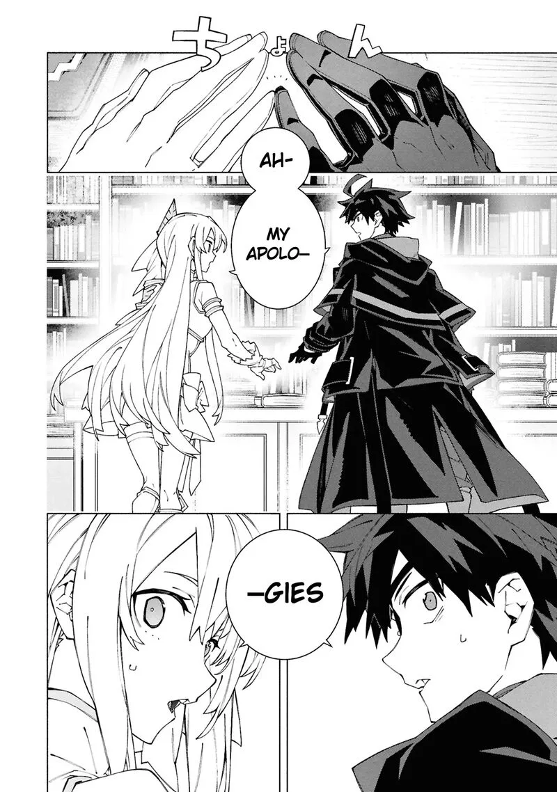 S-Class Boukensha ga Ayumu Michi ~Tsuihou Sareta Shounen wa Shin no Nouryoku "Buki Master" de Sekai Saikyou ni Itaru~ Chapter 7 page 15