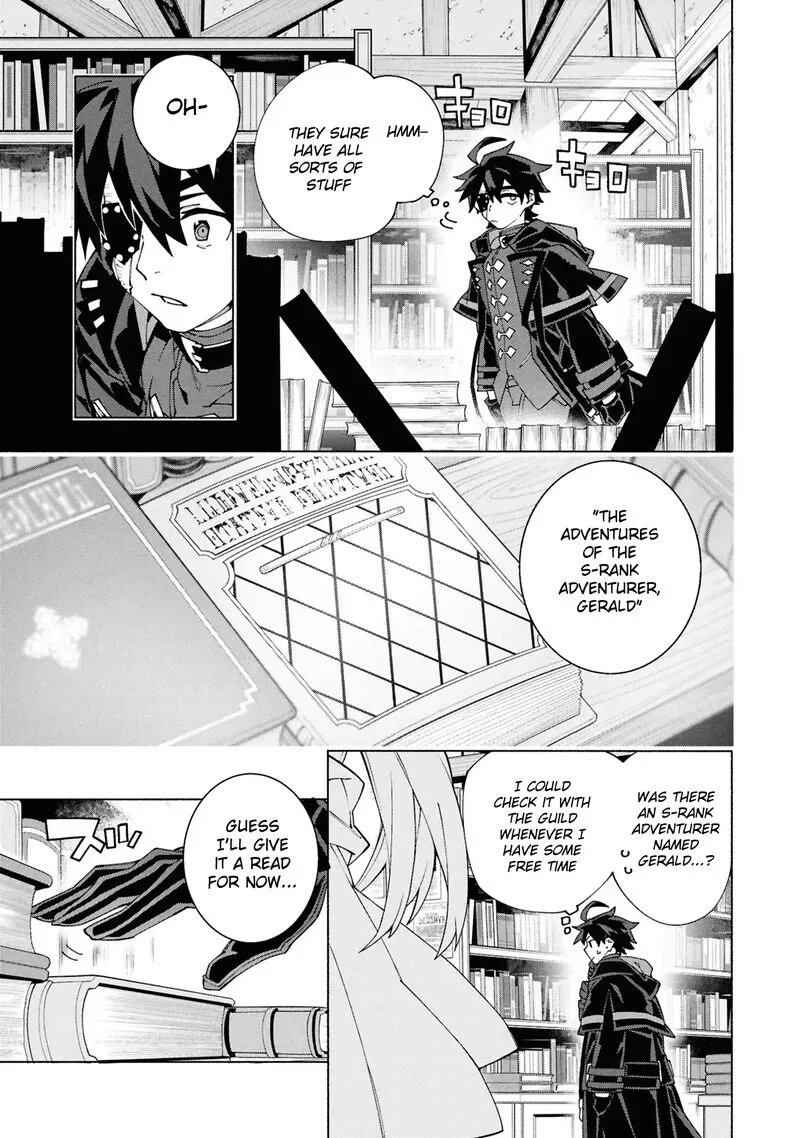 S-Class Boukensha ga Ayumu Michi ~Tsuihou Sareta Shounen wa Shin no Nouryoku "Buki Master" de Sekai Saikyou ni Itaru~ Chapter 7 page 14