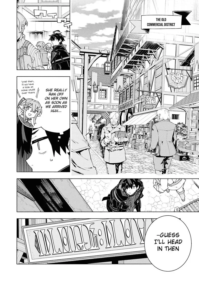S-Class Boukensha ga Ayumu Michi ~Tsuihou Sareta Shounen wa Shin no Nouryoku "Buki Master" de Sekai Saikyou ni Itaru~ Chapter 7 page 13