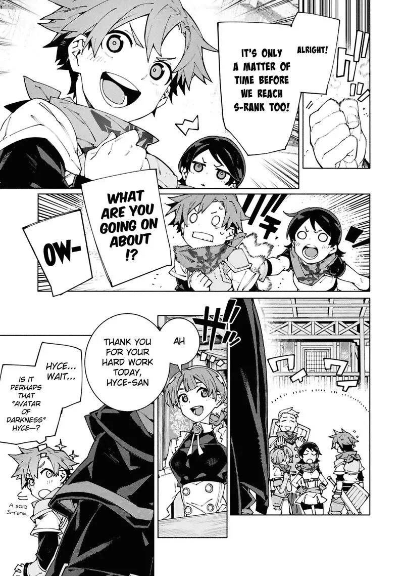 S-Class Boukensha ga Ayumu Michi ~Tsuihou Sareta Shounen wa Shin no Nouryoku "Buki Master" de Sekai Saikyou ni Itaru~ Chapter 8 page 6
