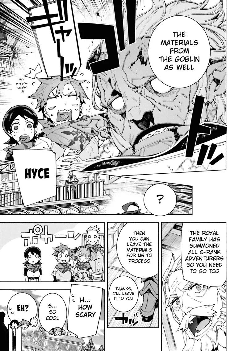 S-Class Boukensha ga Ayumu Michi ~Tsuihou Sareta Shounen wa Shin no Nouryoku "Buki Master" de Sekai Saikyou ni Itaru~ Chapter 8 page 8