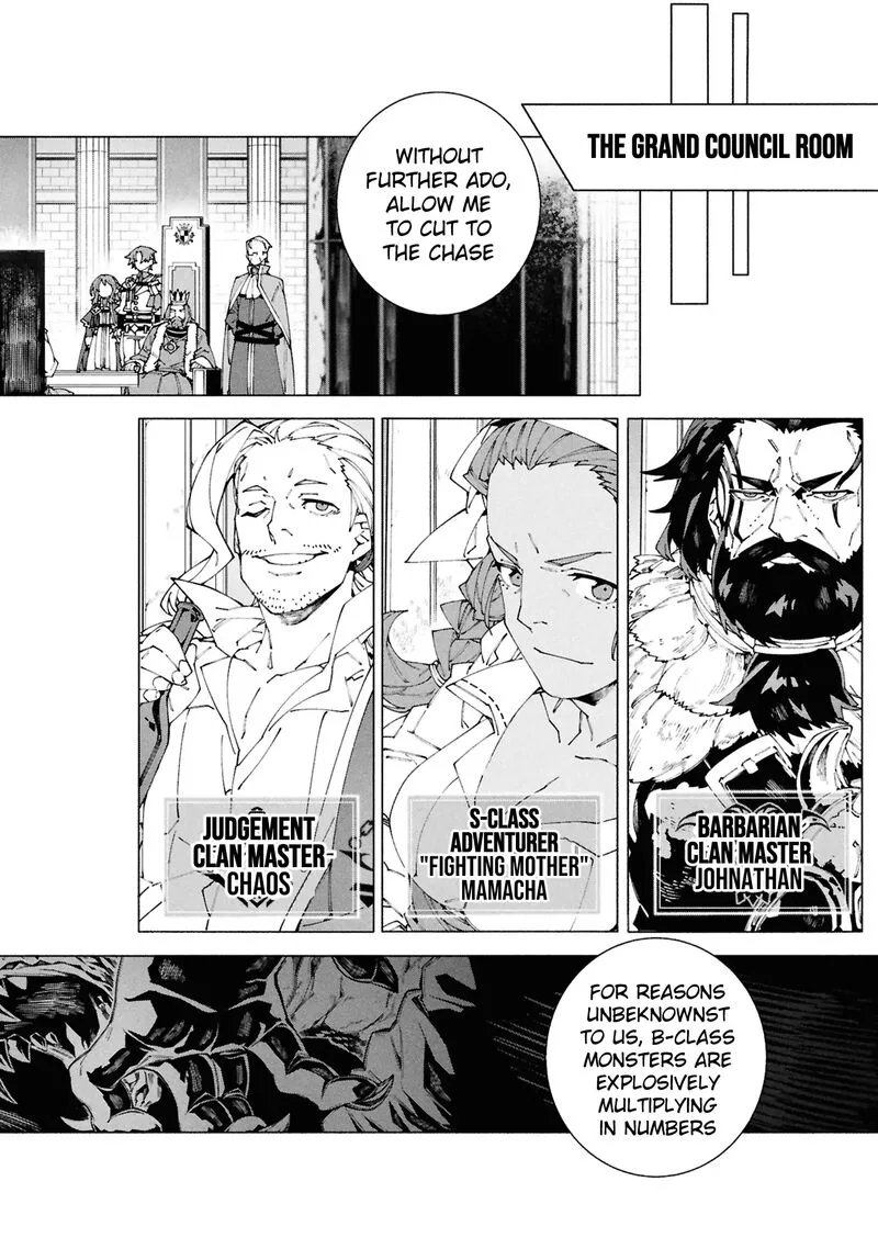 S-Class Boukensha ga Ayumu Michi ~Tsuihou Sareta Shounen wa Shin no Nouryoku "Buki Master" de Sekai Saikyou ni Itaru~ Chapter 8 page 9