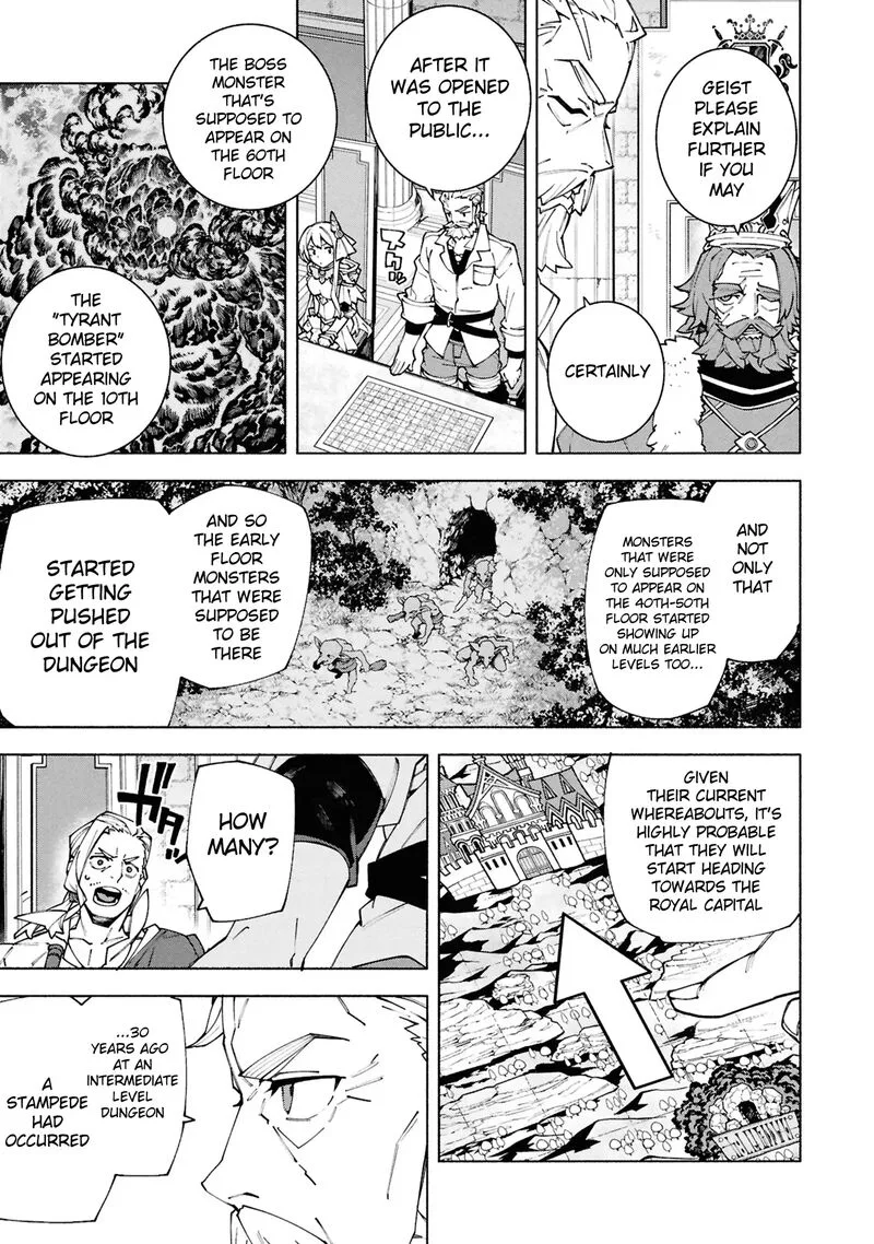 S-Class Boukensha ga Ayumu Michi ~Tsuihou Sareta Shounen wa Shin no Nouryoku "Buki Master" de Sekai Saikyou ni Itaru~ Chapter 8 page 12