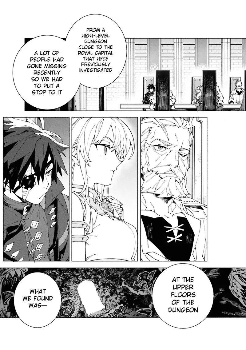 S-Class Boukensha ga Ayumu Michi ~Tsuihou Sareta Shounen wa Shin no Nouryoku "Buki Master" de Sekai Saikyou ni Itaru~ Chapter 8 page 10