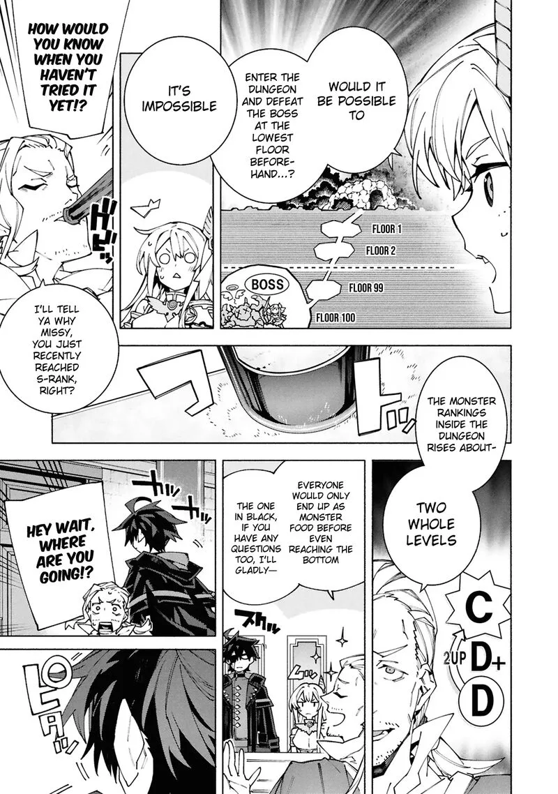 S-Class Boukensha ga Ayumu Michi ~Tsuihou Sareta Shounen wa Shin no Nouryoku "Buki Master" de Sekai Saikyou ni Itaru~ Chapter 8 page 16