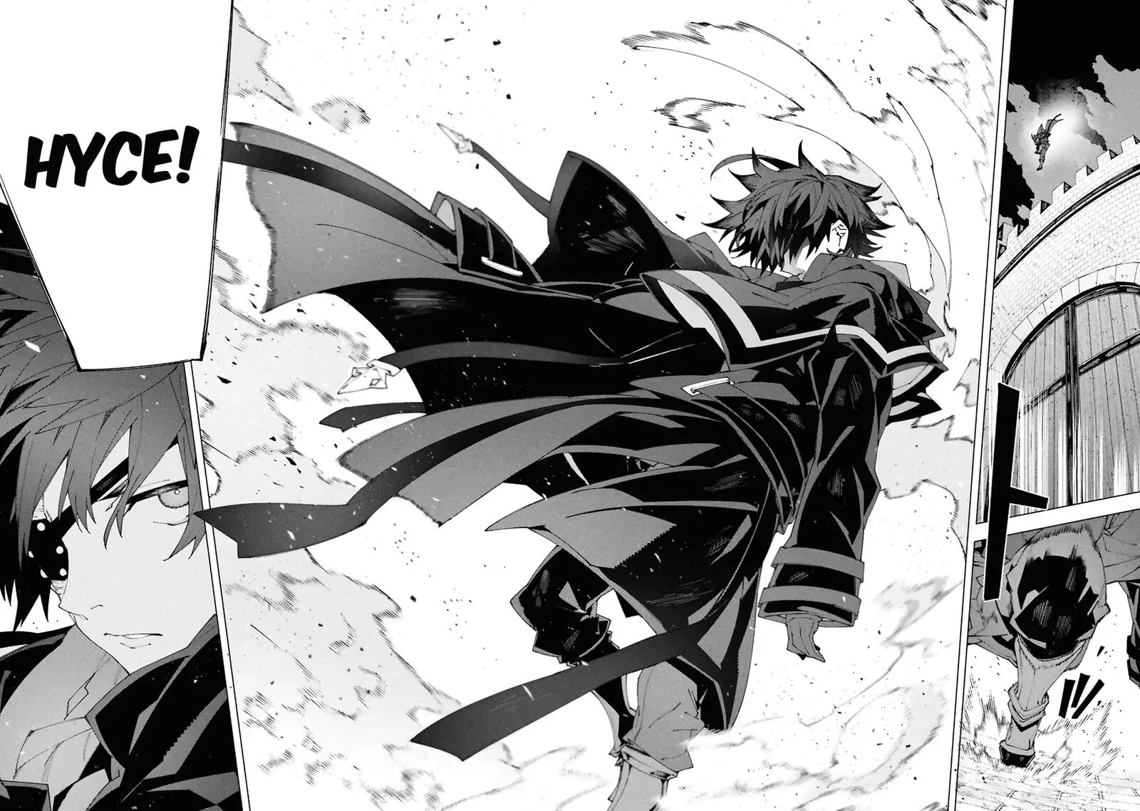 S-Class Boukensha ga Ayumu Michi ~Tsuihou Sareta Shounen wa Shin no Nouryoku "Buki Master" de Sekai Saikyou ni Itaru~ Chapter 8 page 25