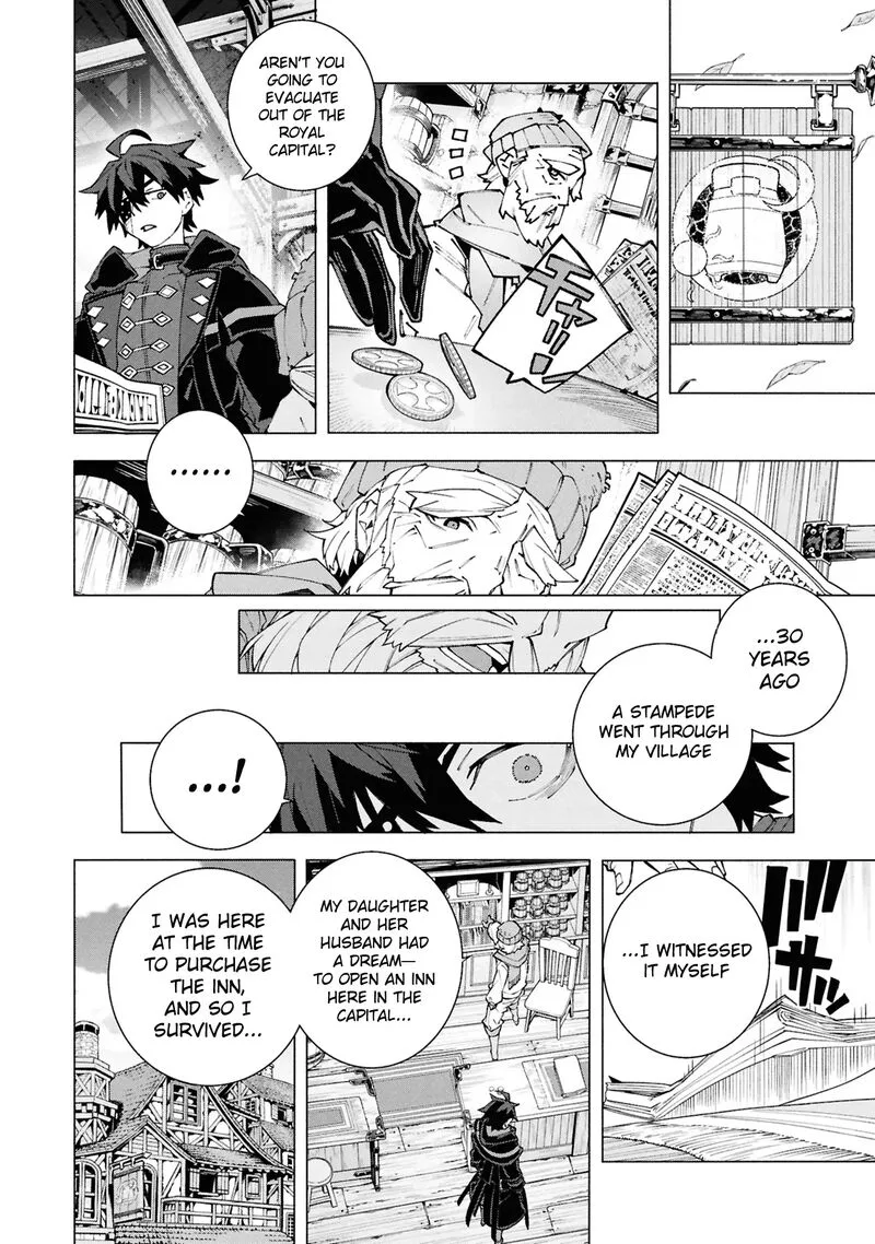 S-Class Boukensha ga Ayumu Michi ~Tsuihou Sareta Shounen wa Shin no Nouryoku "Buki Master" de Sekai Saikyou ni Itaru~ Chapter 8 page 20