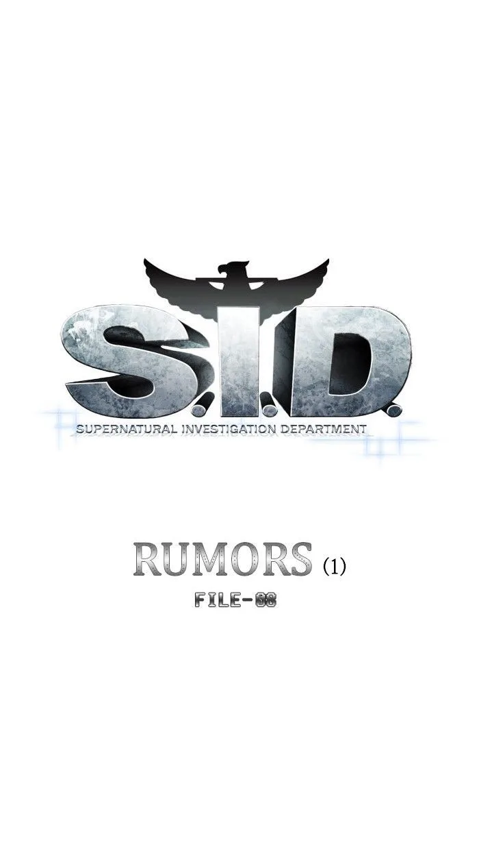 S. I. D. Chapter 100 page 13