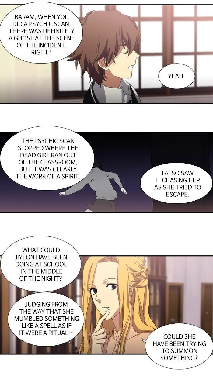 S. I. D. Chapter 100 page 22