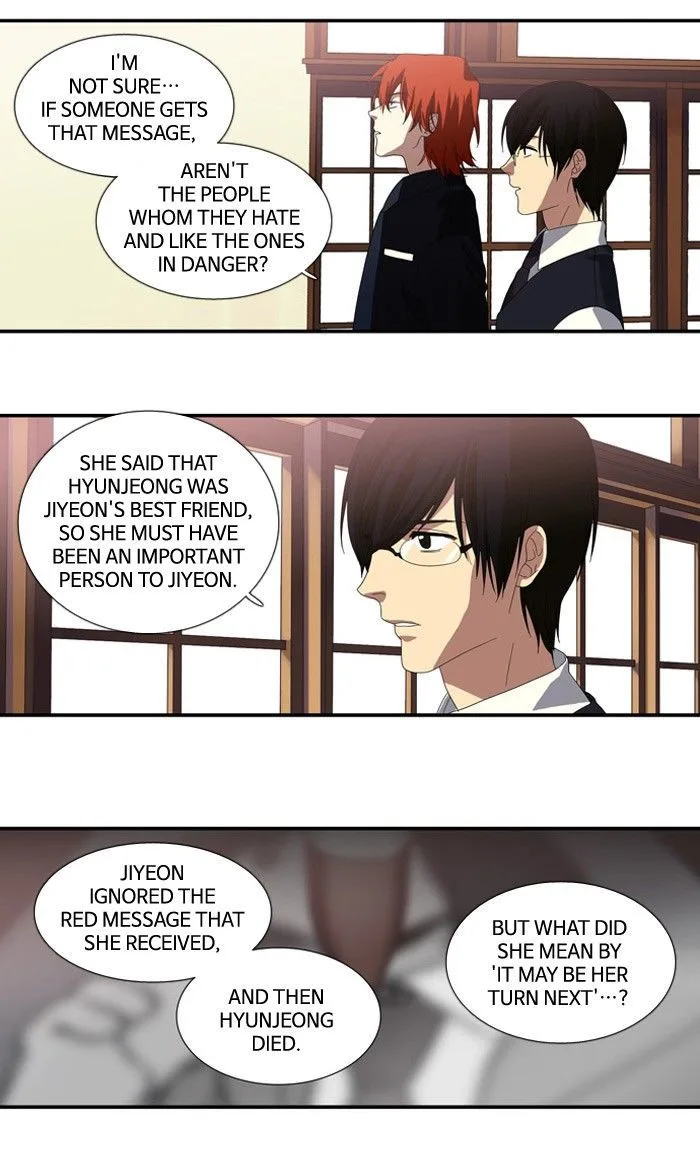 S. I. D. Chapter 103 page 9
