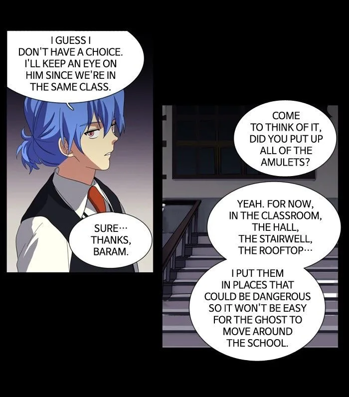 S. I. D. Chapter 104 page 12