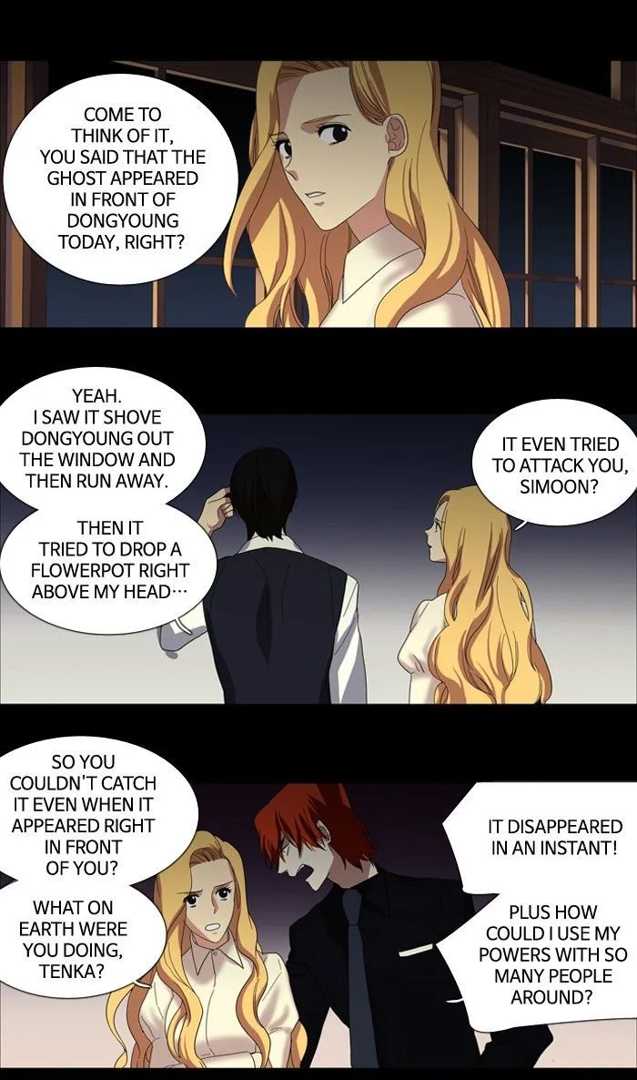 S. I. D. Chapter 104 page 10