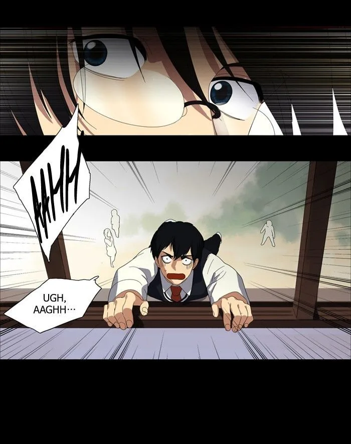 S. I. D. Chapter 104 page 1