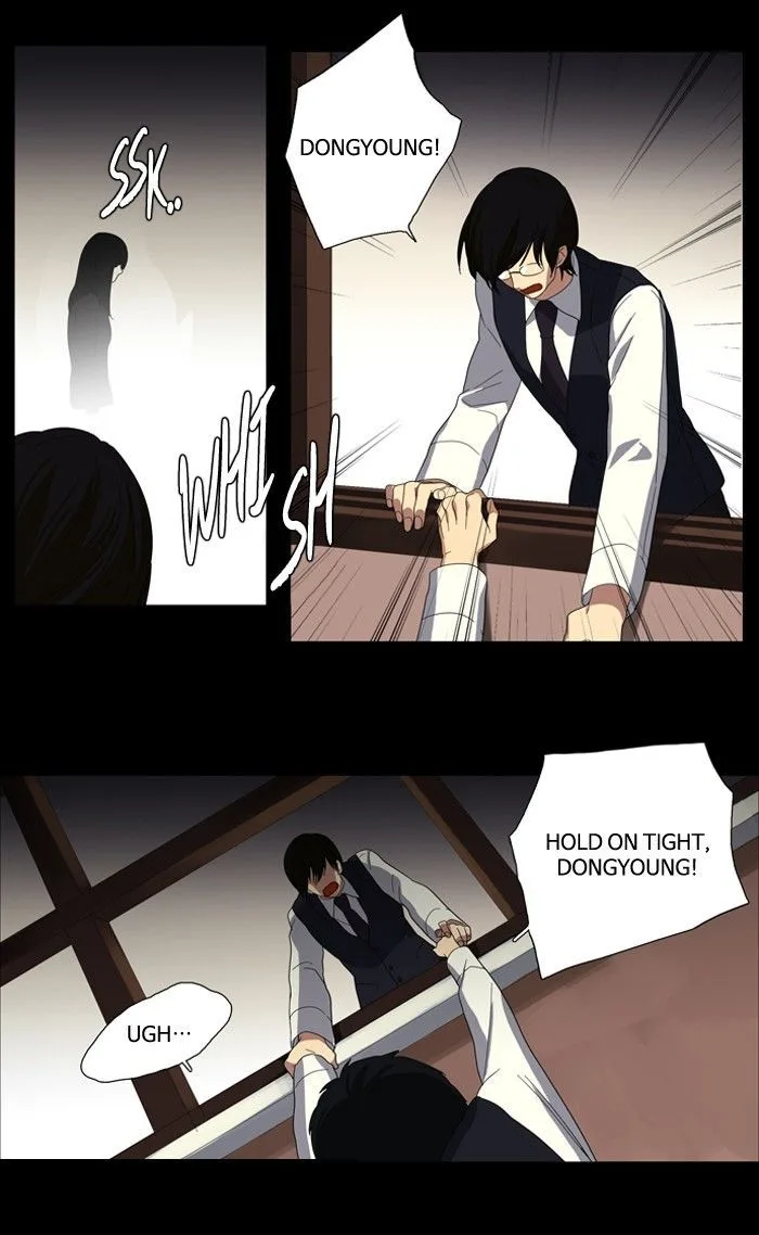 S. I. D. Chapter 104 page 2