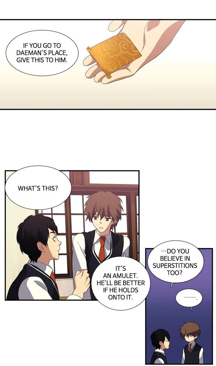 S. I. D. Chapter 105 page 13