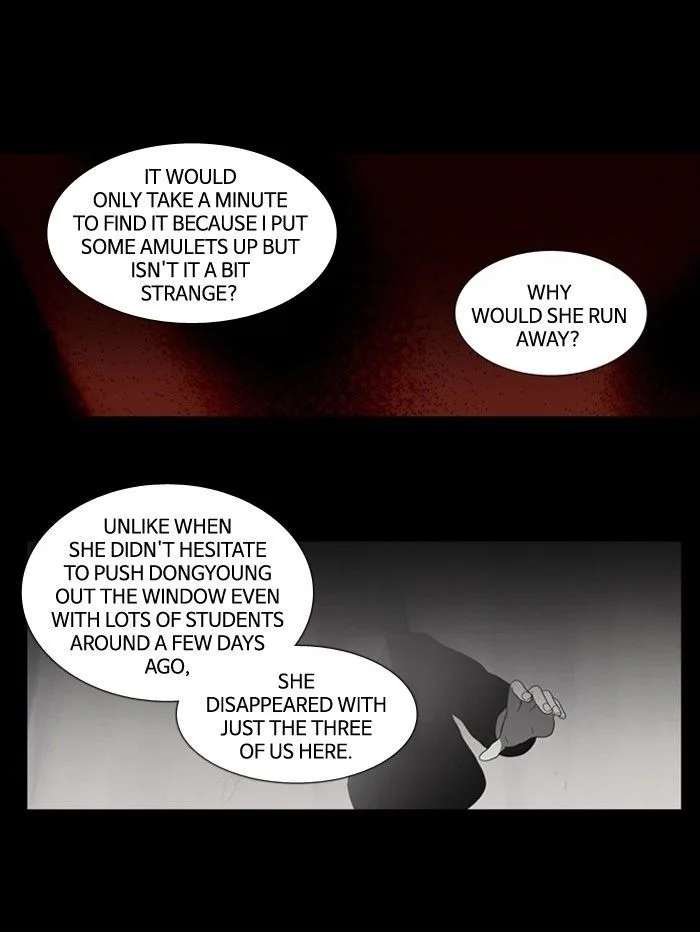 S. I. D. Chapter 106 page 24