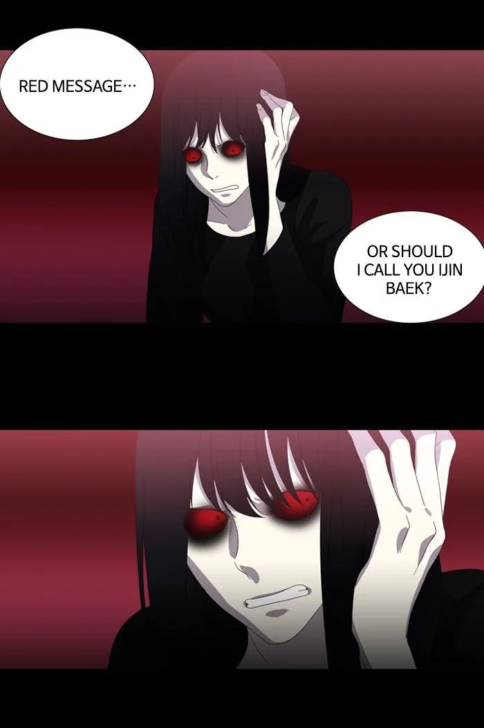S. I. D. Chapter 107 page 6