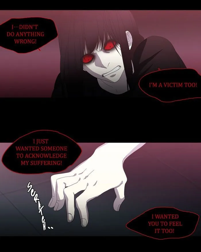 S. I. D. Chapter 107 page 12
