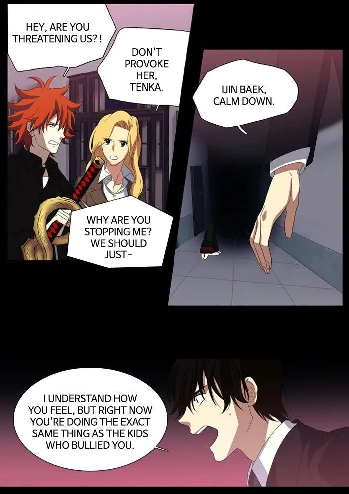 S. I. D. Chapter 108 page 4