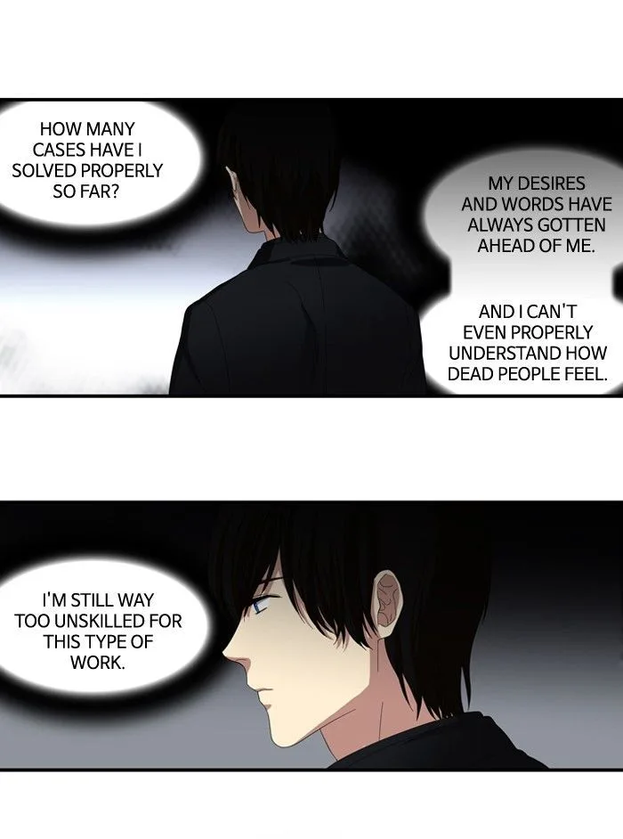 S. I. D. Chapter 109 page 21