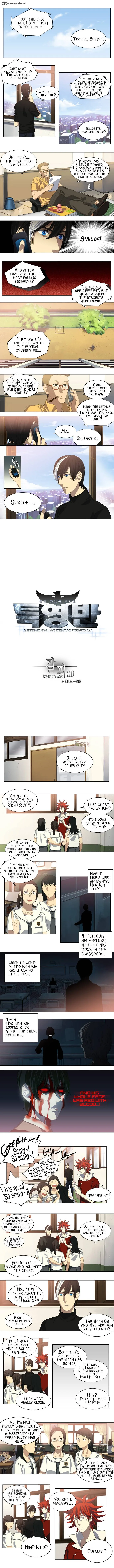 S. I. D. Chapter 11 page 1