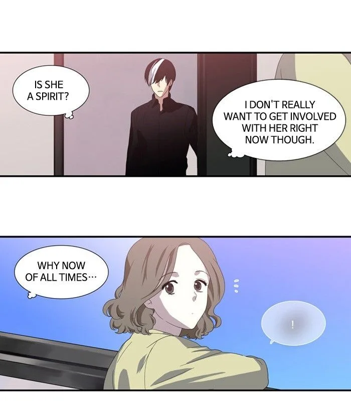 S. I. D. Chapter 110 page 14