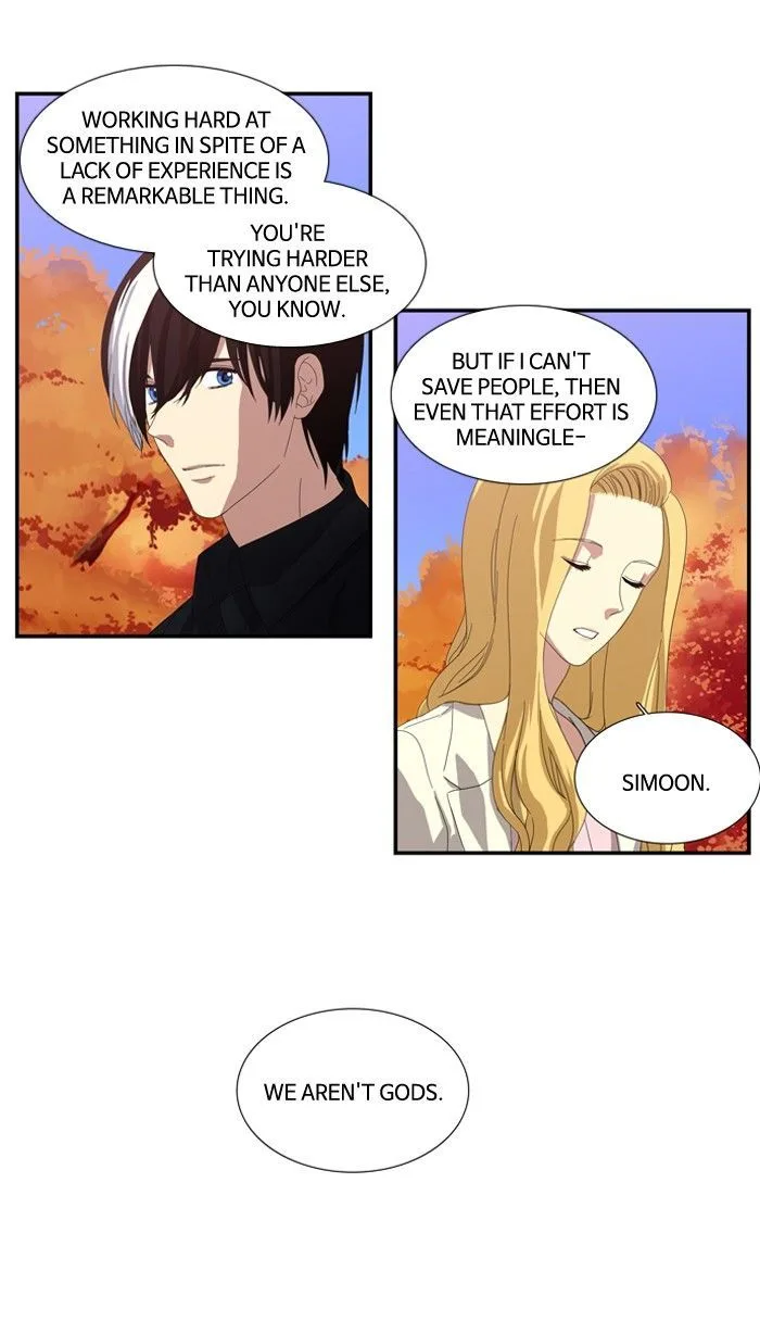 S. I. D. Chapter 111 page 25