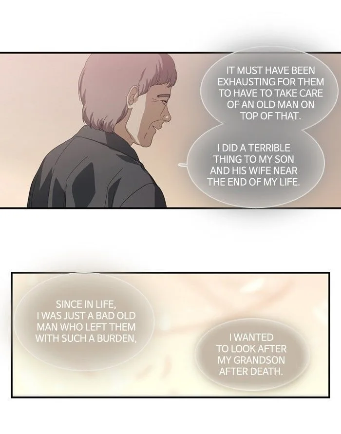 S. I. D. Chapter 112 page 15